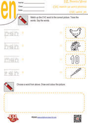 en-cvc-word-and-picture-matching-worksheet